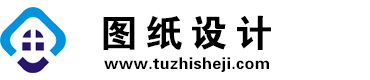 吉林昌邑图纸设计网